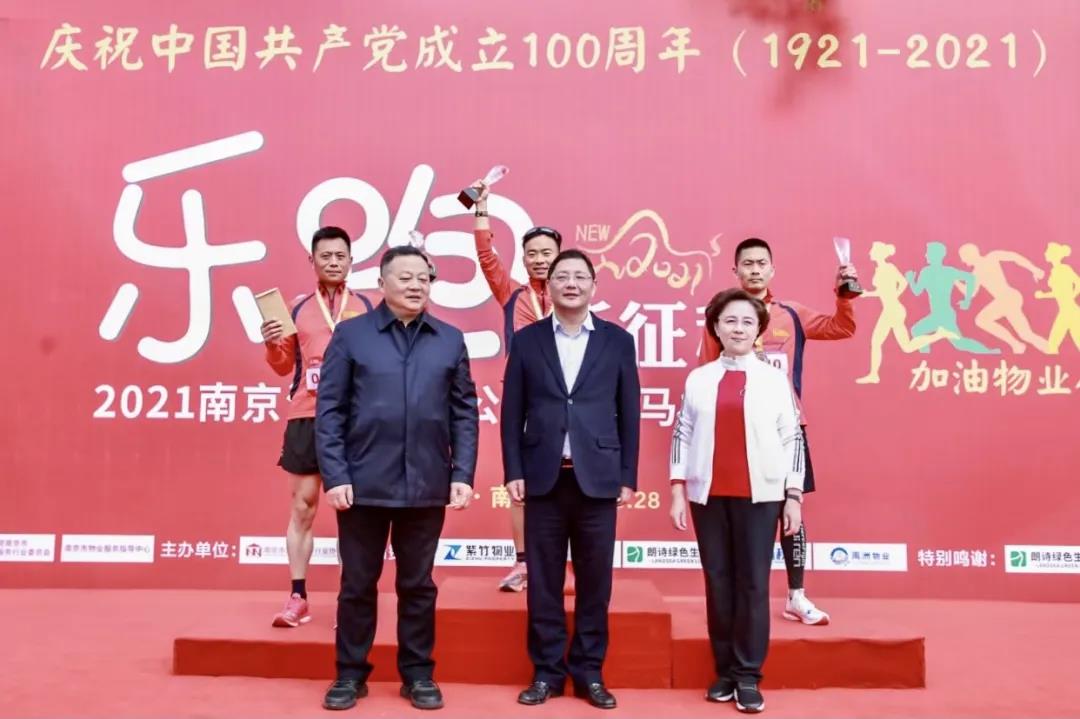 微信圖片_20210617162003.jpg 微信圖片_20210617162003.jpg