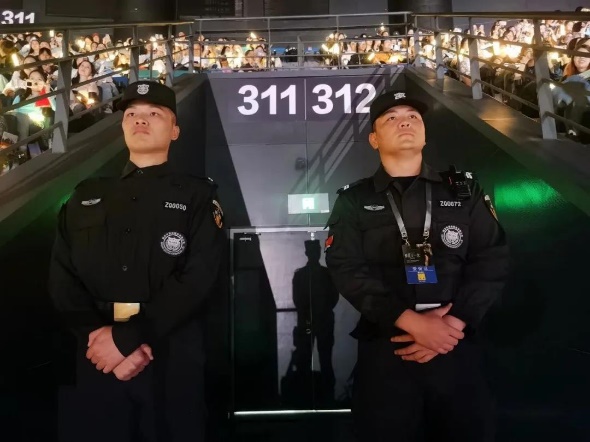圖片 38 圖片 38