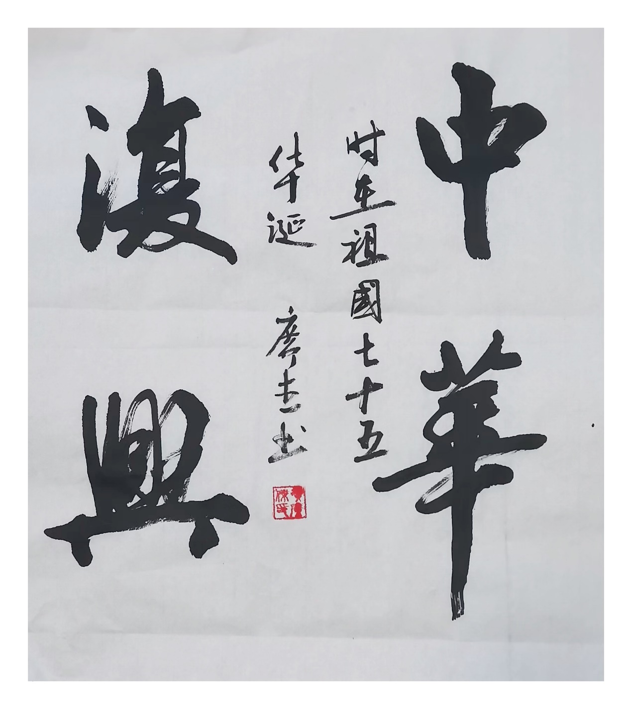 圖片 17 圖片 17
