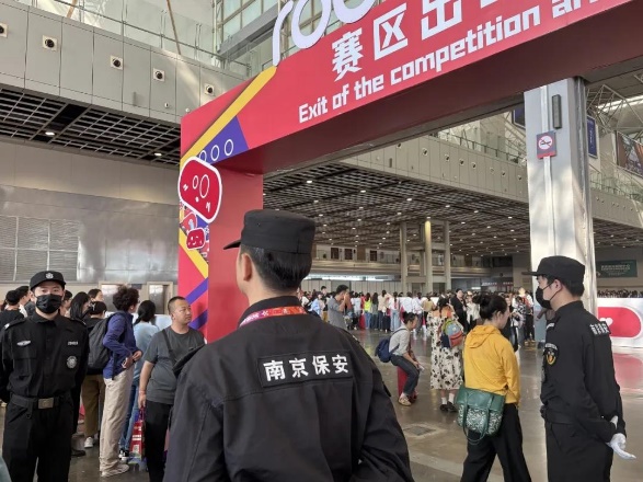 圖片 37 圖片 37