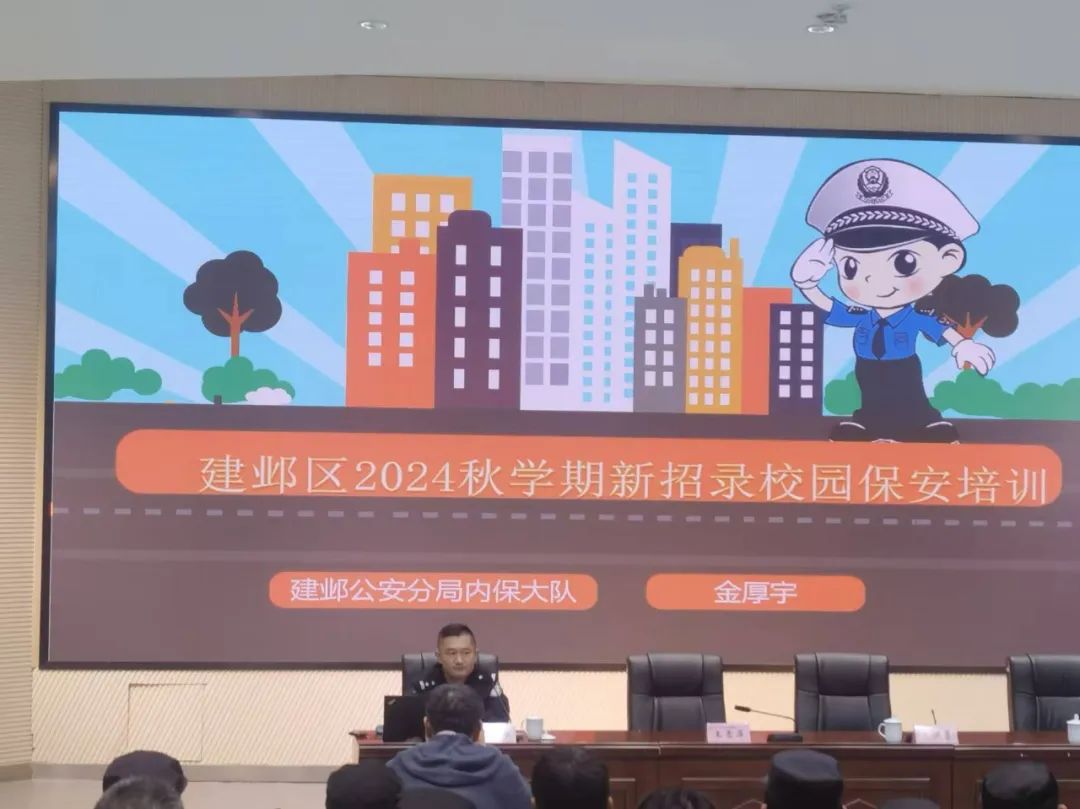 圖片 圖片