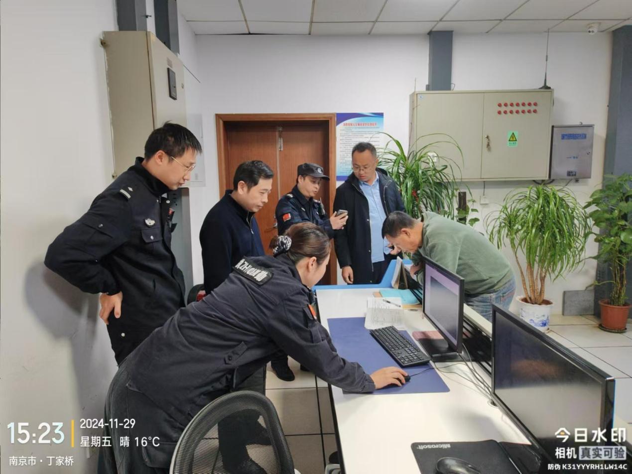 圖片 12 圖片 12