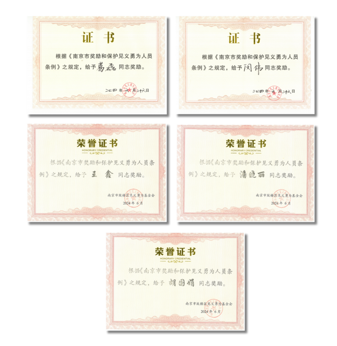 圖片 圖片