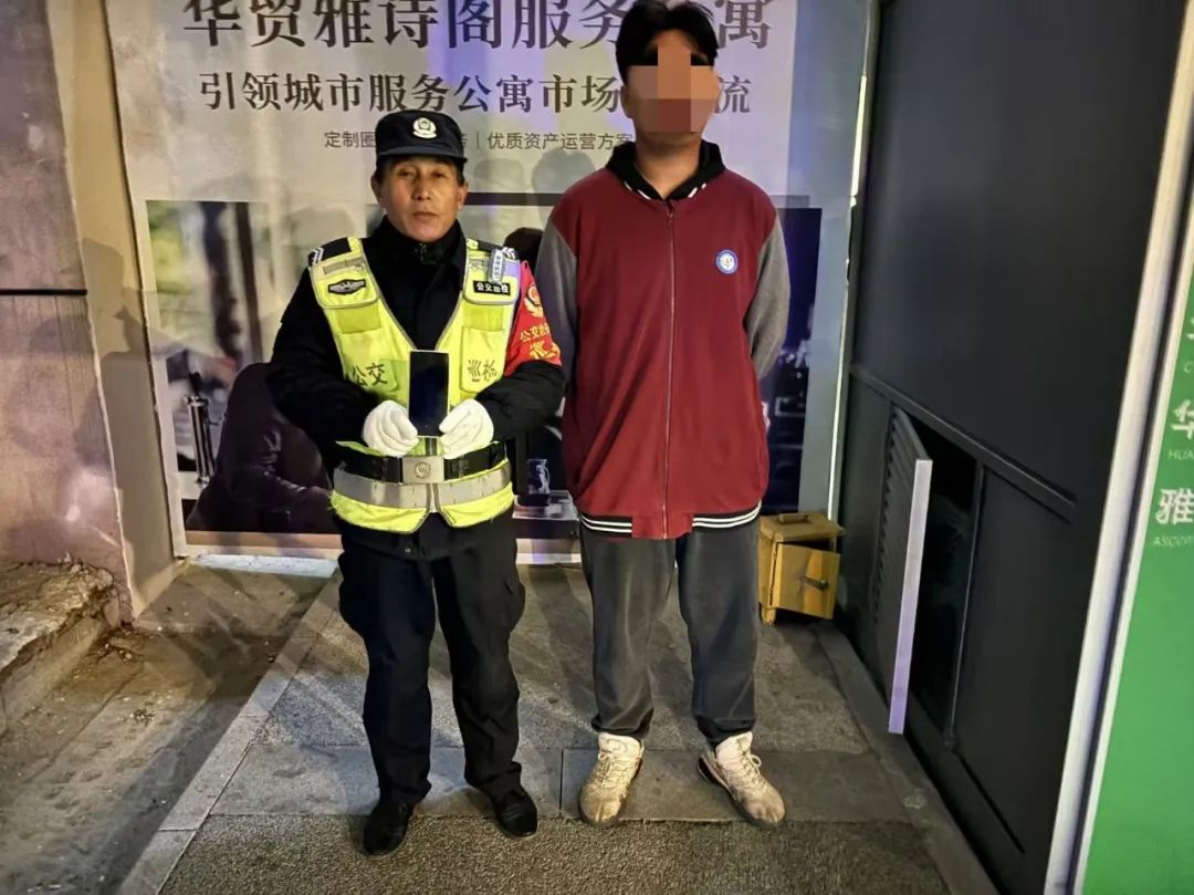 圖片 圖片