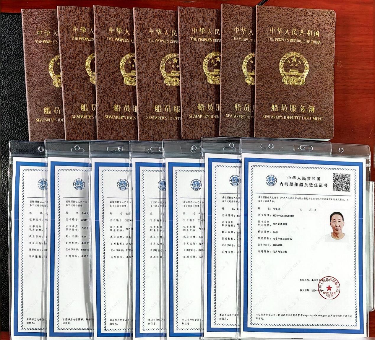 圖片 1 圖片 1