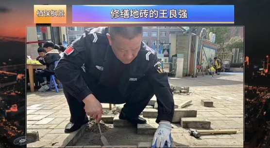 圖片 7 圖片 7