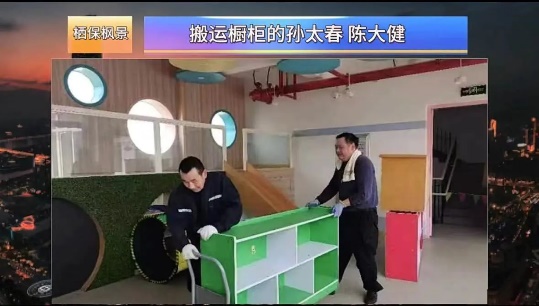 圖片 8 圖片 8